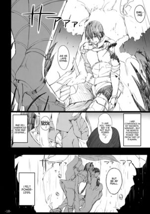 FOWRLLE Page #17