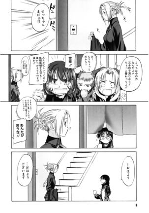 Image 10817723