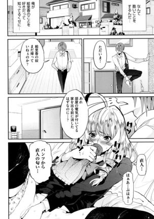 Image 5620665
