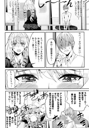 Image 5620666