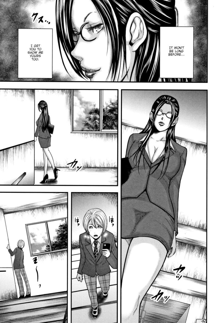 Boku to Sensei to Tomodachi no Mama | Teacher, My Friend's Mom and I Ch. 1-4