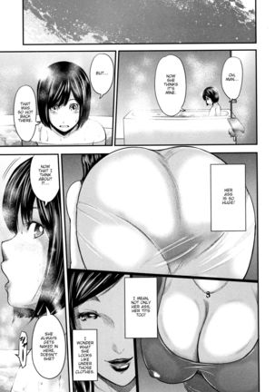 Boku to Sensei to Tomodachi no Mama | Teacher, My Friend's Mom and I Ch. 1-4 - Page 95