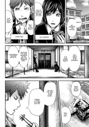 Boku to Sensei to Tomodachi no Mama | Teacher, My Friend's Mom and I Ch. 1-4 Page #86