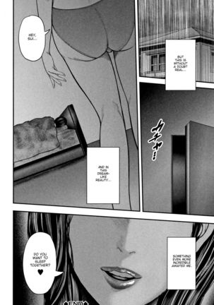 Boku to Sensei to Tomodachi no Mama | Teacher, My Friend's Mom and I Ch. 1-4 Page #114