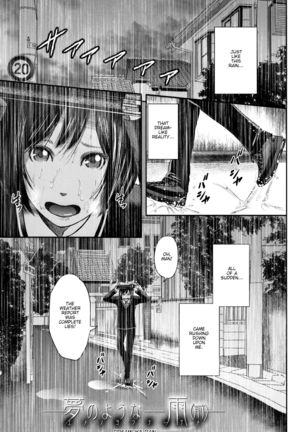 Boku to Sensei to Tomodachi no Mama | Teacher, My Friend's Mom and I Ch. 1-4 Page #85