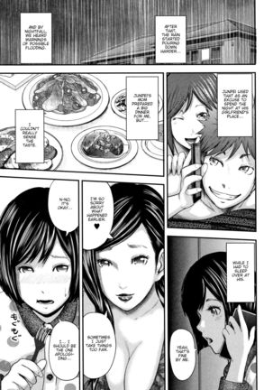 Boku to Sensei to Tomodachi no Mama | Teacher, My Friend's Mom and I Ch. 1-4 - Page 111