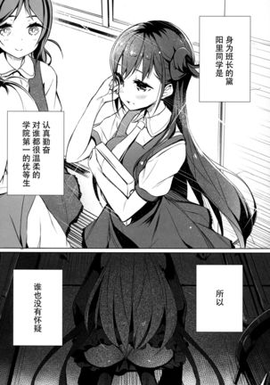 Image 3679401