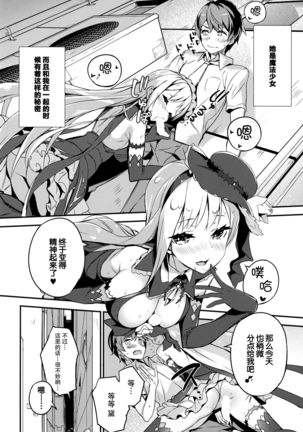 Image 3679398
