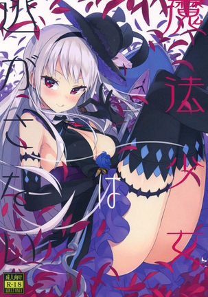 Image 3679400
