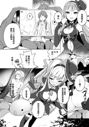 Image 3679408