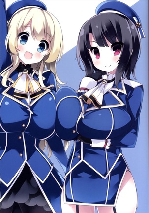 ATA TAKA BIKINI Page #19