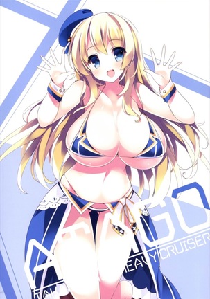 ATA TAKA BIKINI Page #17