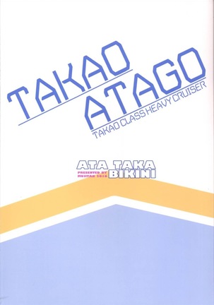 ATA TAKA BIKINI Page #22