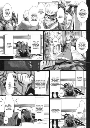 Monhan No Erohon 11 Page #8