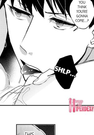 3 Hours + Love Hotel = You’re Mine Page #85