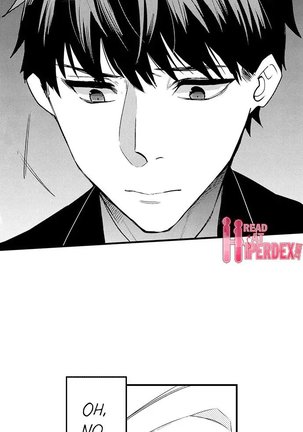 3 Hours + Love Hotel = You’re Mine Page #96