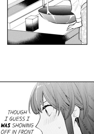 3 Hours + Love Hotel = You’re Mine - Page 46
