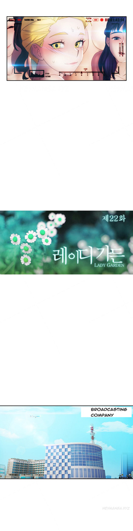 Lady Garden Ch.1-37