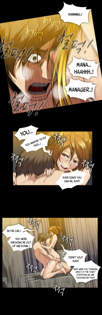 Drug Candy Ch.0-38
