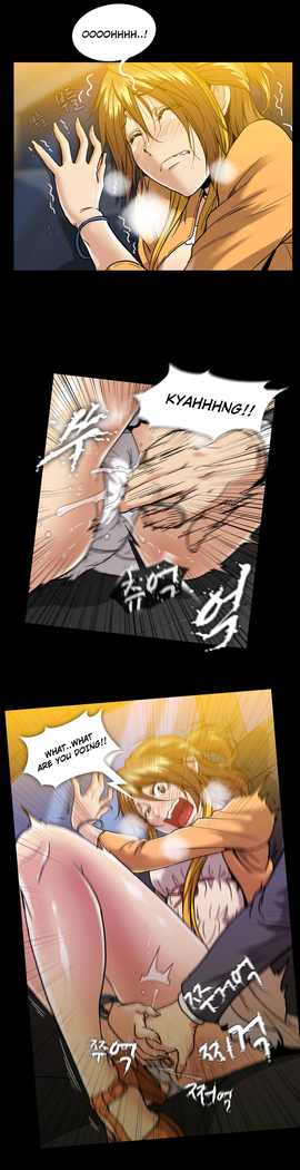Drug Candy Ch.0-38