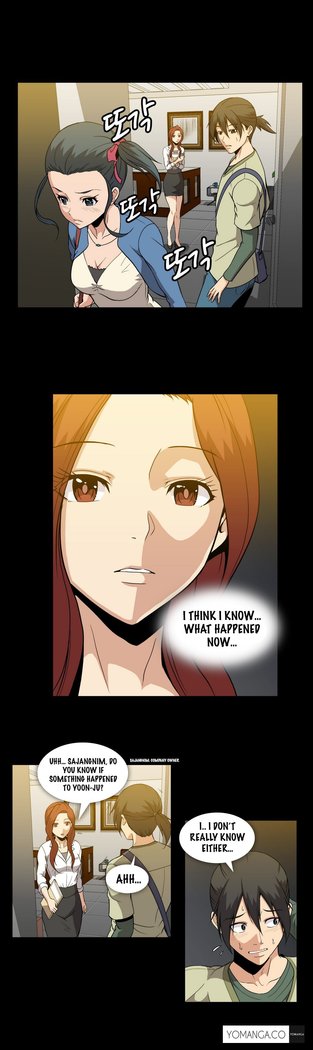 Drug Candy Ch.0-38