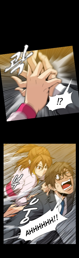 Drug Candy Ch.0-38