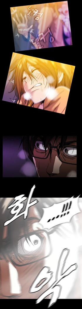 Drug Candy Ch.0-38
