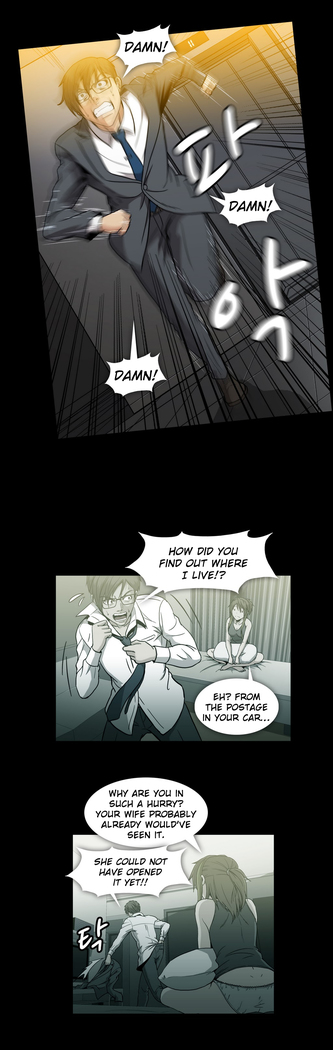 Drug Candy Ch.0-38