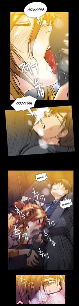 Drug Candy Ch.0-38