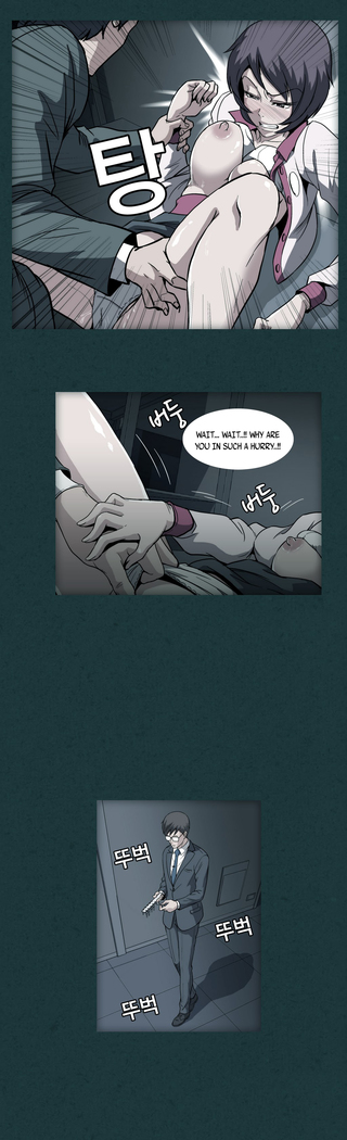 Drug Candy Ch.0-38