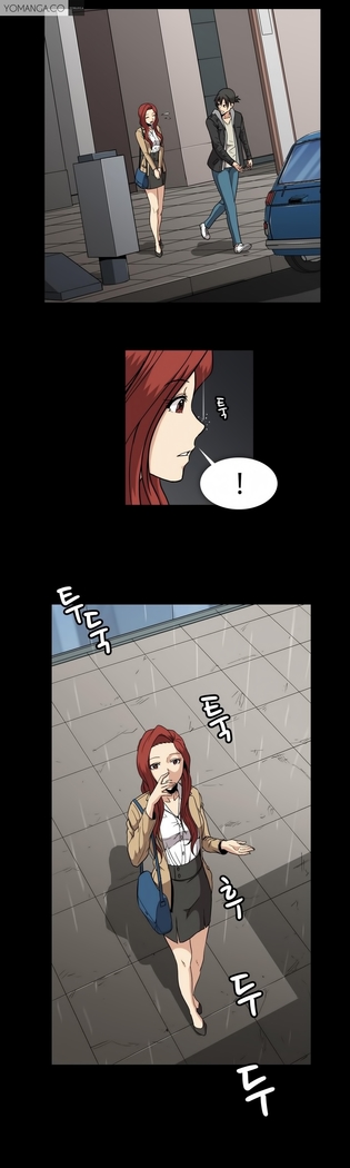 Drug Candy Ch.0-38