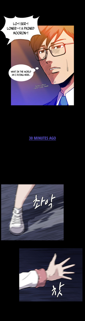 Drug Candy Ch.0-38