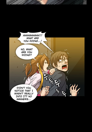 Drug Candy Ch.0-38 Page #586