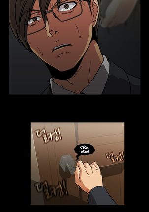 Drug Candy Ch.0-38 Page #674