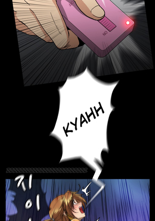 Drug Candy Ch.0-38 Page #534