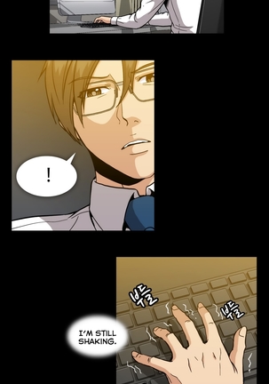 Drug Candy Ch.0-38 Page #921