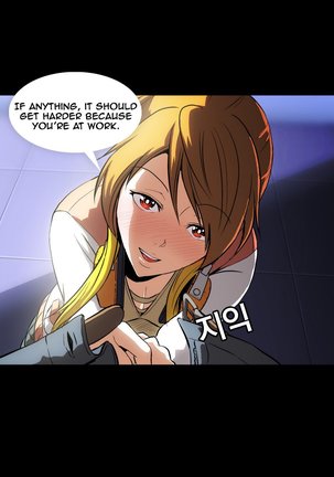 Drug Candy Ch.0-38 Page #29