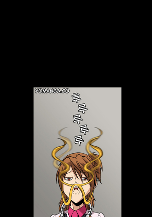 Drug Candy Ch.0-38 Page #182