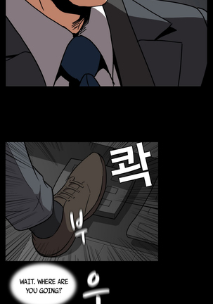 Drug Candy Ch.0-38 Page #440