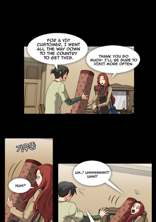 Drug Candy Ch.0-38 Page #119
