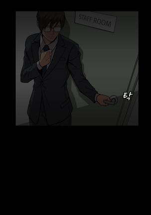 Drug Candy Ch.0-38 Page #611