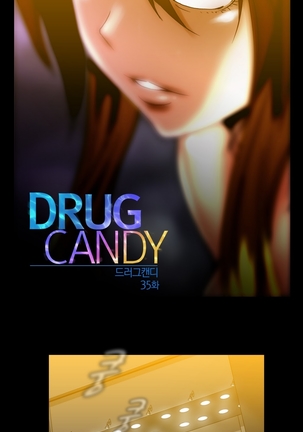 Drug Candy Ch.0-38 Page #1012