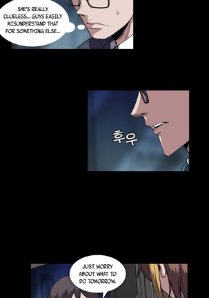 Drug Candy Ch.0-38 Page #355