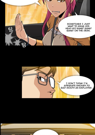 Drug Candy Ch.0-38 Page #78