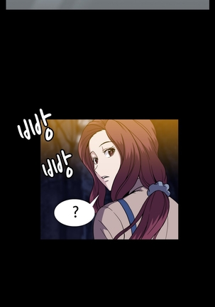 Drug Candy Ch.0-38 Page #868