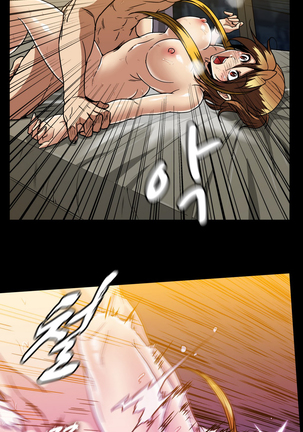 Drug Candy Ch.0-38 Page #478