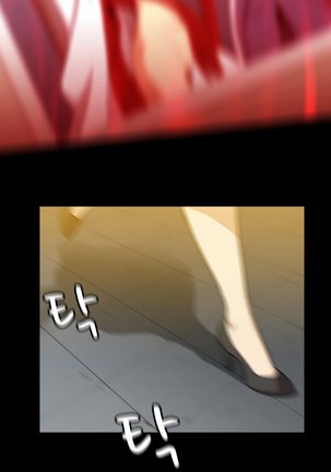 Drug Candy Ch.0-38 Page #1113
