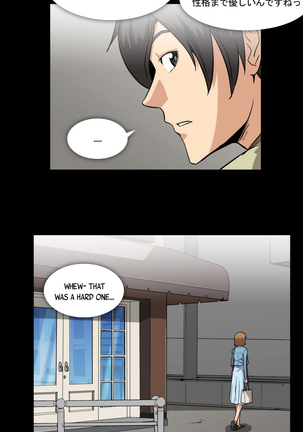 Drug Candy Ch.0-38 Page #281