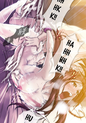 Drug Candy Ch.0-38 Page #710