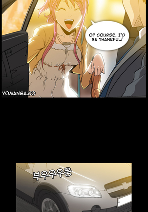 Drug Candy Ch.0-38 - Page 76